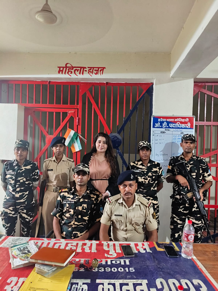 बिहार : पूर्वी चंपारण में भारत-नेपाल सीमा पर उज्बेकिस्तान की महिला गिरफ्तार, अवैध रूप से रहने का आरोप