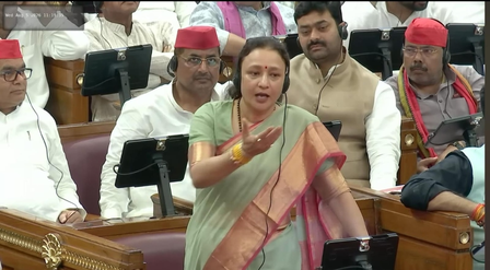 सदन समय से पहले स्थगित कर चर्चा से भागी सरकार, राम मंदिर चढ़ावा मामले पर जवाब दे भाजपा: आराधना मिश्रा मोना