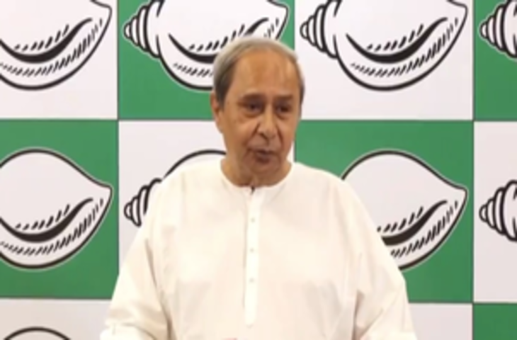 जातिगत जनगणना पर सरकार के फैसले को नवीन पटनायक ने बताया ऐतिहासिक