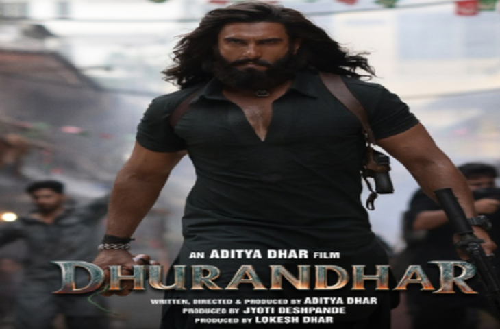 शेखर कपूर ने ओटीटी पर देखी 'धुरंधर'; छोटे कलाकारों की भूमिका को बताया अहम, दूसरे भाग का इंतजार