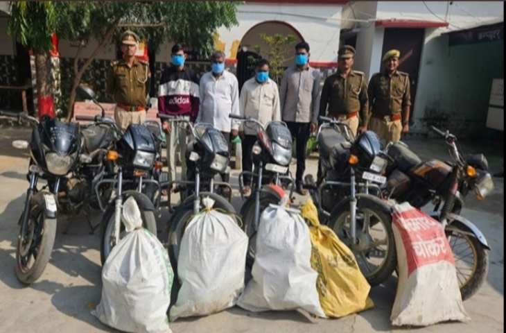 बिजनौर में वाहन चोरी करने वाले 4 लोग गिरफ्तार, कब्जे से 6 बाइक और पार्ट्स बरामद
