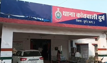 दुर्ग में मैट्रिमोनियल साइट पर फ्रॉड, विधवा शिक्षिका से छह लाख की ठगी
