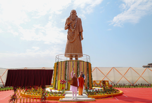 भाजपा 29 जुलाई को संत गुरु रविदास की 650वीं जयंती के उपलक्ष्य में 'समरसता संकल्प अभियान' शुरू करेगी