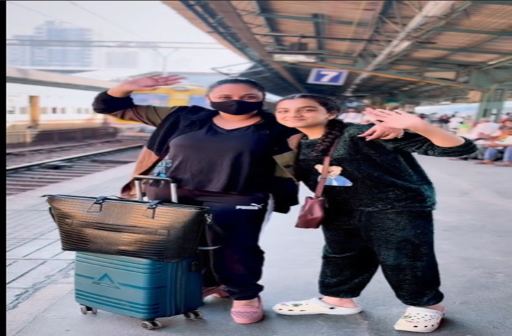 'रेलिया बैरन' गाने पर रानी चटर्जी ने बिखेरा जलवा, परिवार संग ट्रेन के सफर पर निकलीं भोजपुरी क्वीन