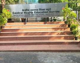 स्वास्थ्य एवं परिवार कल्याण विभाग ने शुरू किया 'विशेष अभियान 6', स्वच्छता और लंबित मामलों के निपटारे पर जोर