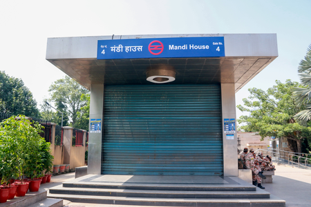 दिल्ली में प्रदर्शन से पहले मेट्रो पूरी तरह बंद करने पर सुप्रीम कोर्ट की रोक, नियंत्रित तरीके से सेवाएं चलाने का निर्देश