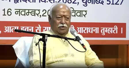 'आरएसएस को गुरु दक्षिणा से मिलता है धन', मोहन भागवत ने बताई संघ के सफर की कहानी