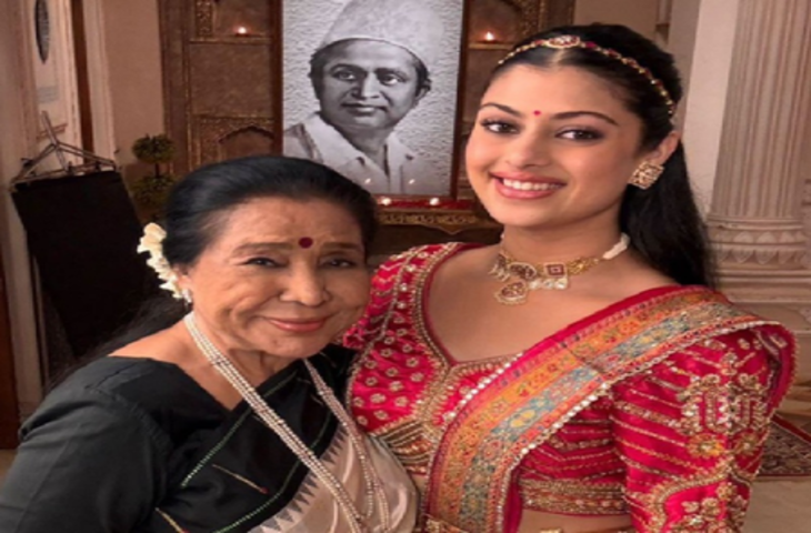 'गुड बॉय माय लव', दादी आशा भोसले के निधन पर टूटी जनाई भोसले, भारी मन से बयां किया दर्द