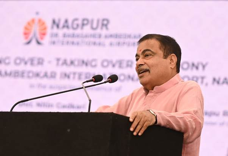 नागपुर एयरपोर्ट बनेगा मध्य भारत की आर्थिक तरक्की का नया केंद्र: नितिन गडकरी