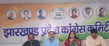 गैर-वाजिब परिसीमन बिल के जरिए देश को बांटना चाहती है भाजपा: कांग्रेस प्रवक्ता रितु चौधरी