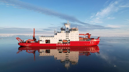 चीन के आइसब्रेकर 'श्येलोंग' ने अंटार्कटिका में वैज्ञानिक मिशन पूरा किया
