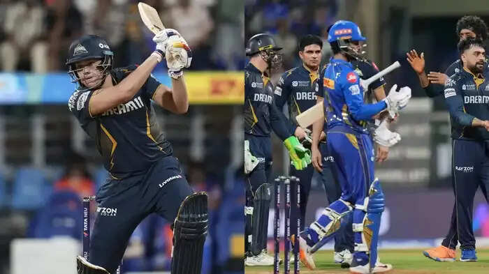 MI vs GT Highlights: बुमराह और बोल्ट की मेहनत पर फिरा पानी, मुंबई इंडियंस को हराकर गुजरात टाइटंस टेबल के टॉप पर