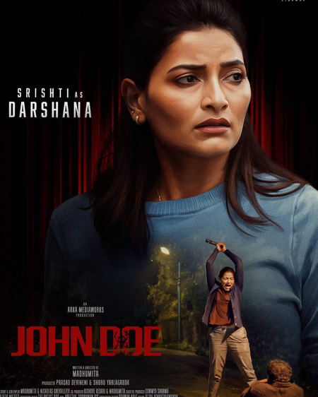 'जॉन डो' में सृष्टि के किरदार से उठा पर्दा, अर्जुन दास की फिल्म में बनेंगी दर्शना