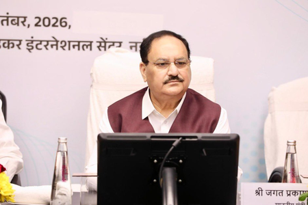 जेपी नड्डा की अध्यक्षता में स्वास्थ्य मंत्रालय की हिंदी सलाहकार समिति की बैठक, राजभाषा को बढ़ावा देने पर जोर
