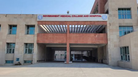 जीएमसीएच भर्ती 2026: 17 असिस्टेंट प्रोफेसर की भर्ती के लिए आवेदन जारी, 6 मई तक भरें अप्लाई