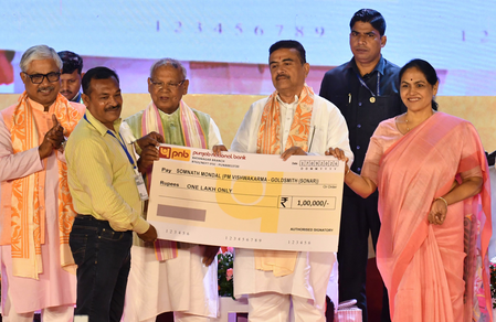 पीएम विश्वकर्मा योजना के तहत 30 लाख लाभार्थियों ने रजिस्ट्रेशन कराया: जीतनराम मांझी