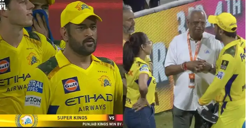 CSK vs PBKS Highlights: "झुके कंधे, लटके चेहरे" प्लेऑफ से बाहर होने के बाद CSK के खिलाड़ीयों की मायूसी बयां कर गई दर्द