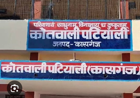 यूपी: 'पूरा एक दे जाना, नेतागिरी मत करना', दफ्तर में रौब झाड़ते बीडीओ पर एफआईआर