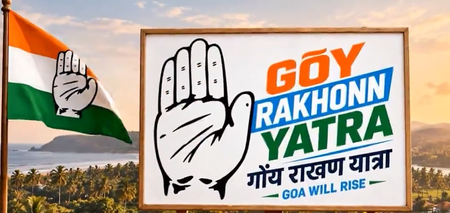 कांग्रेस ने गोवा की पहचान की रक्षा के लिए 'गोय रखोन यात्रा' शुरू की