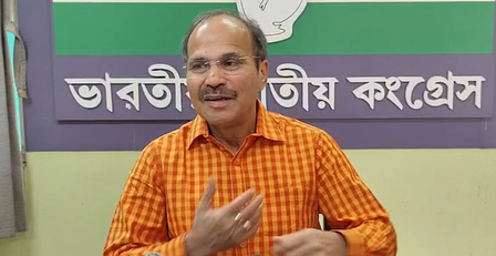 ममता बनर्जी खुद भाजपा की सबसे बड़ी सहयोगी : कांग्रेस नेता अधीर रंजन चौधरी