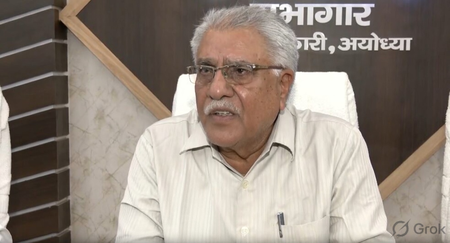 अयोध्या में पिछड़ा वर्ग आयोग की समीक्षा बैठक, सामाजिक-आर्थिक स्थिति का हुआ आकलन