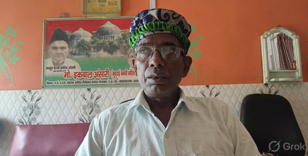राम मंदिर चढ़ावा विवाद पर बोले इकबाल अंसारी, भगवान राम में सबकी श्रद्धा है