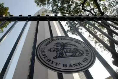 आरबीआई ने रिवर्स रेपो नीलामी के माध्यम से जुटाई 3.53 लाख करोड़ रुपए से ज्यादा की राशि