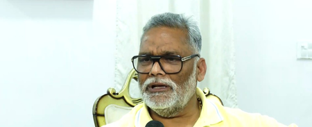 जो पेपर लीक नहीं रोक पा रहे, वह देश क्या चलाएंगे: सांसद पप्पू यादव