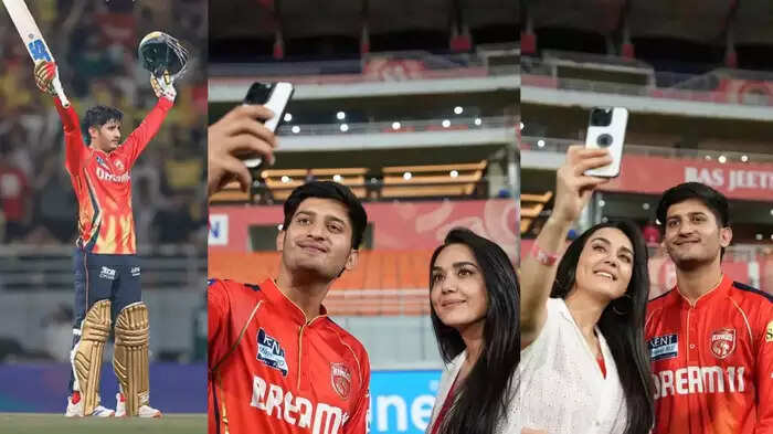 'स्टार इज बोर्न', शतकवीर प्रियांश आर्य पर प्रीति जिंटा का इमोशनल मैसेज, एक्ट्रेस से IPL टीमों के मालिकों को सीखना चाहिए