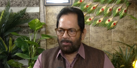 कांग्रेस के राजघाट मार्च पर भाजपा का तीखा हमला, नकवी बोले-स्ट्रीट फाइटर बनने की सनक से होगा बंटाधार