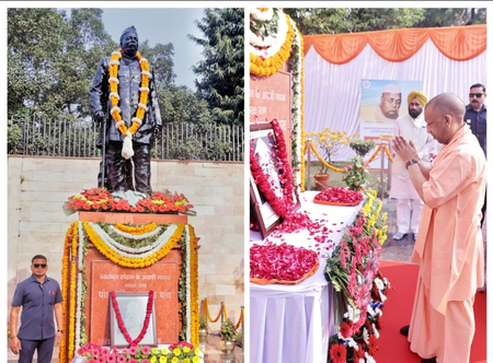 उत्तर प्रदेश के विकास व सुधार के लिए पं. गोविंद बल्लभ पंत ने अनेक कदम उठाए: मुख्यमंत्री योगी