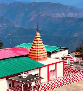 52 गढ़ों में से एक है पौड़ी का भैरव गढ़ी मंदिर, गोरखाओं को भी झेलनी पड़ी थी हार