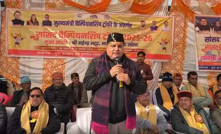 उत्तराखंड में खेलों को बढ़ावा, प्रतिभाओं को मिलेगा सही मंच : सांसद महेंद्र भट्ट