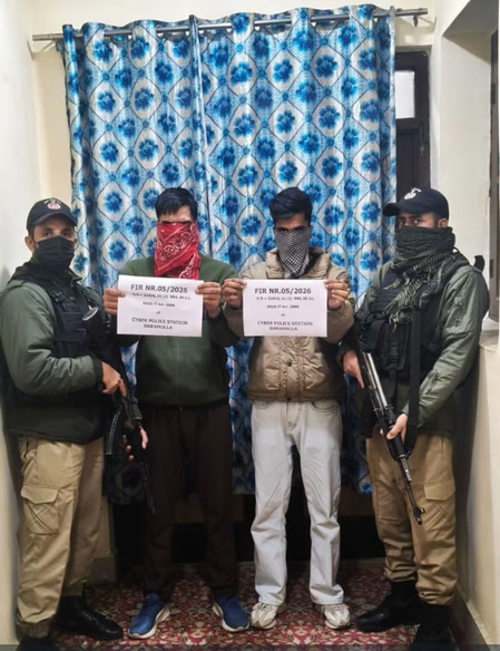 बारामूला में साइबर धोखाधड़ी का मामला दर्ज, म्यूल बैंक खातों के इस्तेमाल के आरोप में दो लोग नामजद