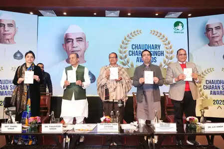 किसान ट्रस्ट द्वारा 'चौधरी चरण सिंह अवार्ड्स 2025' का आयोजन