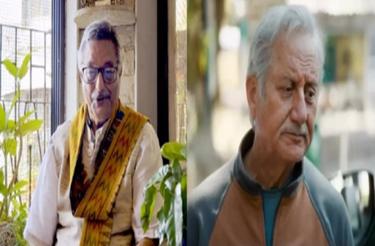 &lsquo;तन्वी द ग्रेट&rsquo; को मिली सराहना, अनुपम खेर ने सिद्धार्थ काक के शब्दों को बताया आशीर्वाद