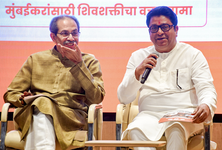 ठाकरे बंधुओं ने एसआईआर प्रक्रिया के खिलाफ 4 अक्टूबर को मुंबई में रैली का किया आह्वान, विपक्षी दलों को किया आमंत्रित