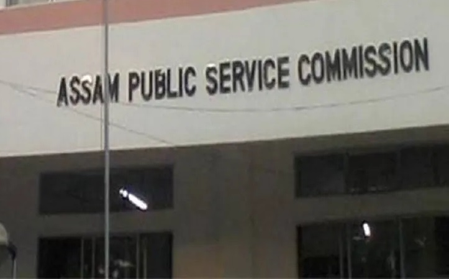 एपीएससी भर्ती अलर्ट: 78  पदों के लिए आवेदन प्रक्रिया जारी, 3 मई तक करें अप्लाई