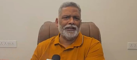 नेहा बोरा पर हमला सुनियोजित, बेटियों को अपराधी बनाया जा रहा : पप्पू यादव