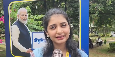 20वां रोजगार मेला : 'प्रधानमंत्री को बहुत-बहुत धन्यवाद', नियुक्ति पत्र पाने वाले उम्मीदवारों में खुशी