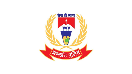 स्वतंत्रता दिवस पर झारखंड के 29 पुलिस अधिकारी-कर्मी राष्ट्रपति, वीरता और सराहनीय सेवा पदक से होंगे सम्मानित