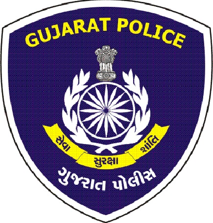 गुजरात: 14 जून को होगी लोकरक्षक कैडर के पदों के लिए कैंडिडेट्स की लिखित परीक्षा