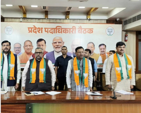 यूपी में 2027 की तैयारी में जुटी भाजपा, प्रदेश पदाधिकारियों की बैठक में चुनावी रणनीति और कार्यक्रमों पर मंथन