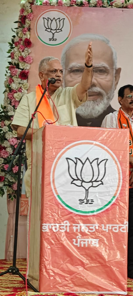 पंजाब की सभी 117 विधानसभा सीटों पर चुनाव लड़ेगी भाजपा: बीएल संतोष