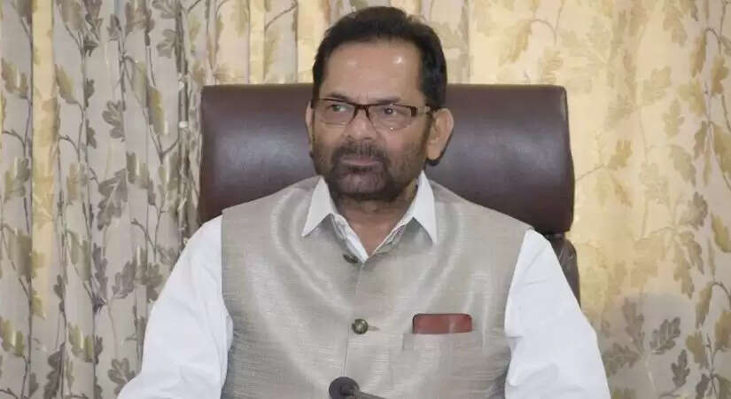 दुनिया संकट में भी भारत सुरक्षित: मुख्तार अब्बास नकवी
