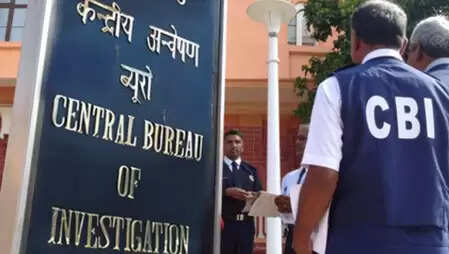 कर्नाटक: सीबीआई ने तीन लोगों को किया गिरफ्तार, जालसाजी और धोखाधड़ी के गंभीर आरोप