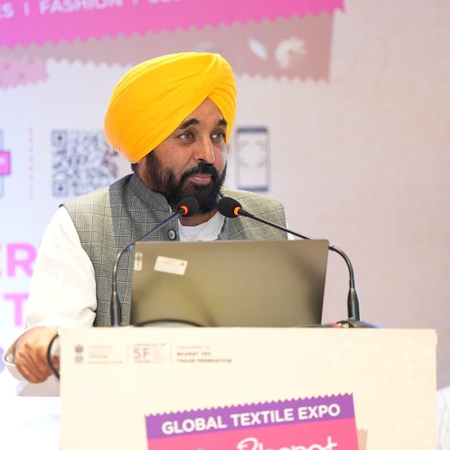 'पंजाब टेक्सटाइल के क्षेत्र में अवसर देता है', भारत-टेक्स 2026 में बोले सीएम मान