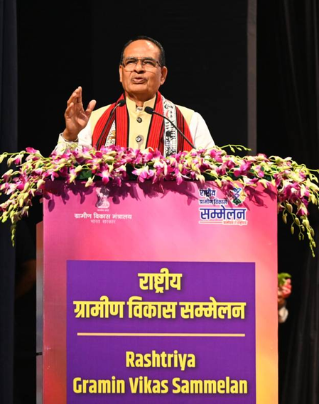 शिवराज चौहान की घोषणा- 'हर पात्र को आवास, नहीं रहेगा कोई वंचित', 29 राज्यों के ग्रामीण विकास मंत्रियों संग बैठक
