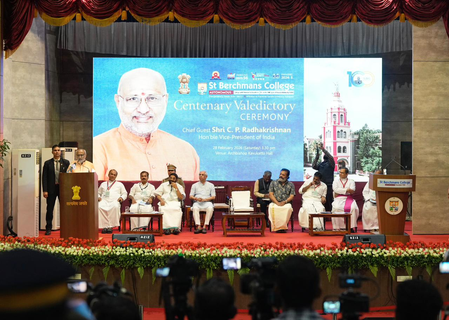 'भारत को क्रिएटर नेशन बनना चाहिए'; उपराष्ट्रपति ने सेंट बर्चमैन्स कॉलेज शताब्दी समापन में टेक्नोलॉजी पर जोर दिया