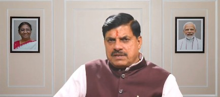 योग को जीवन शैली का अभिन्न हिस्सा बनाएं: सीएम मोहन यादव